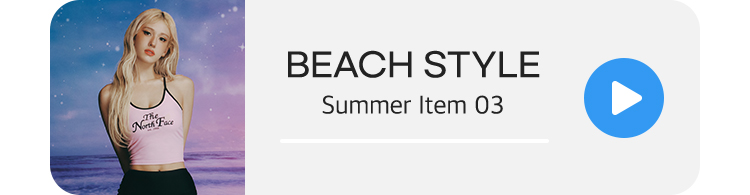 Let's Go Summer Vacance