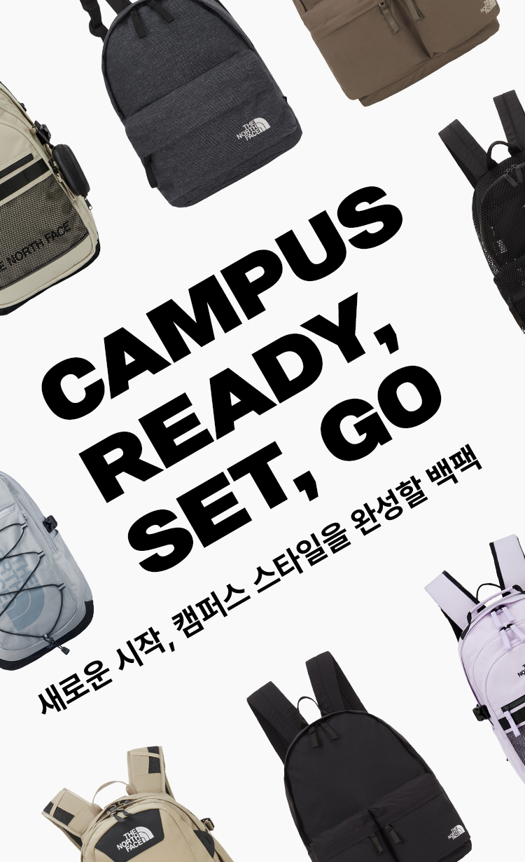 CAMPUS READY SET GO