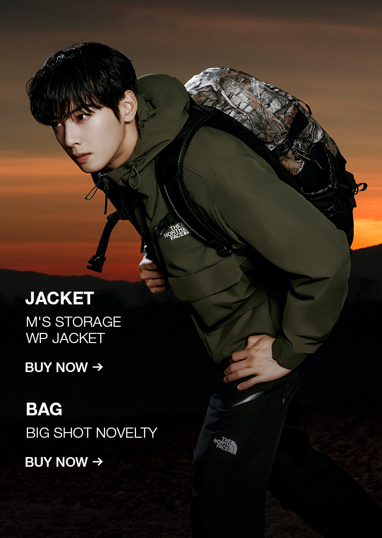 EXPLORE FALL MOUNTAIN