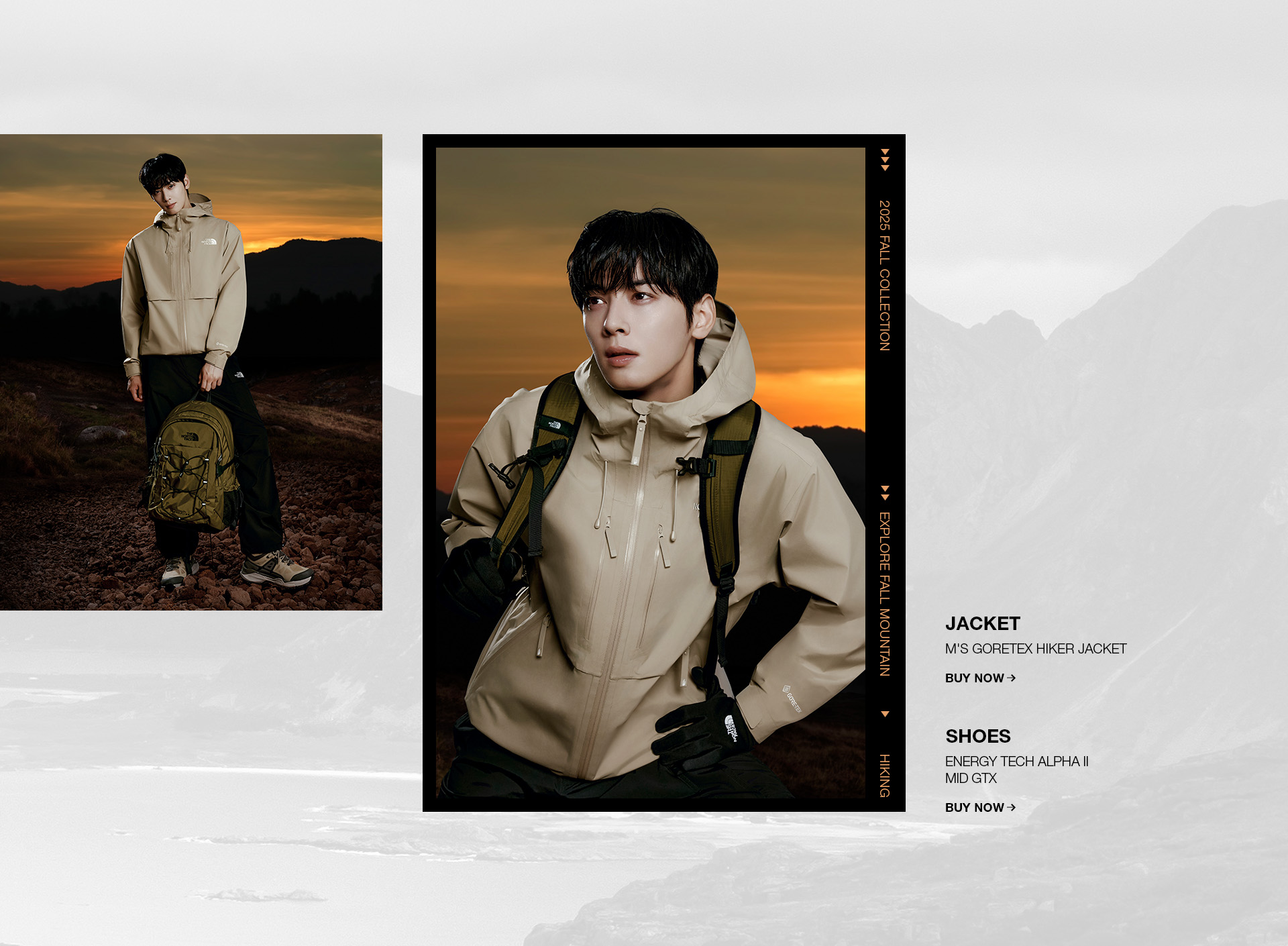 EXPLORE FALL MOUNTAIN