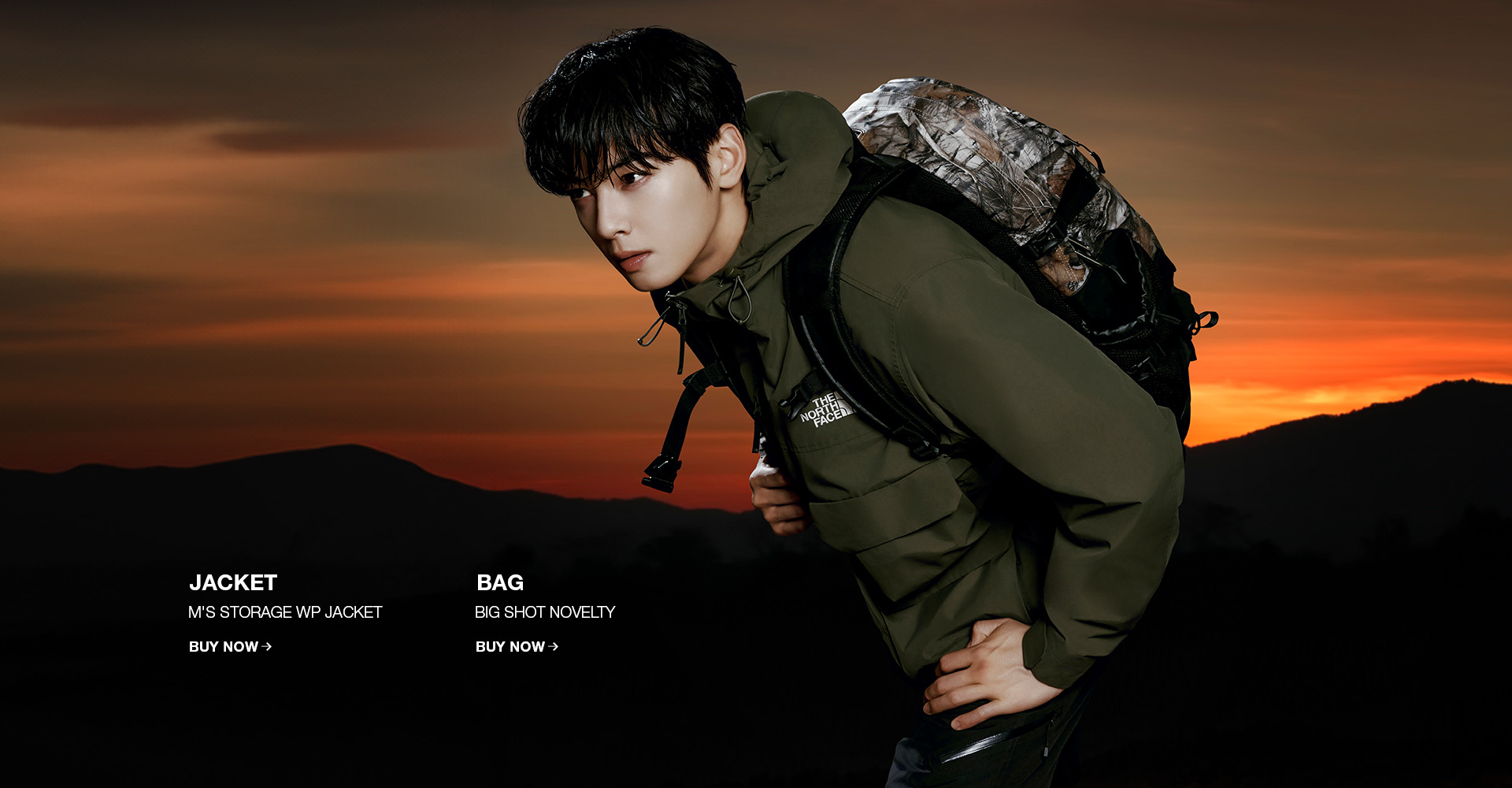 EXPLORE FALL MOUNTAIN