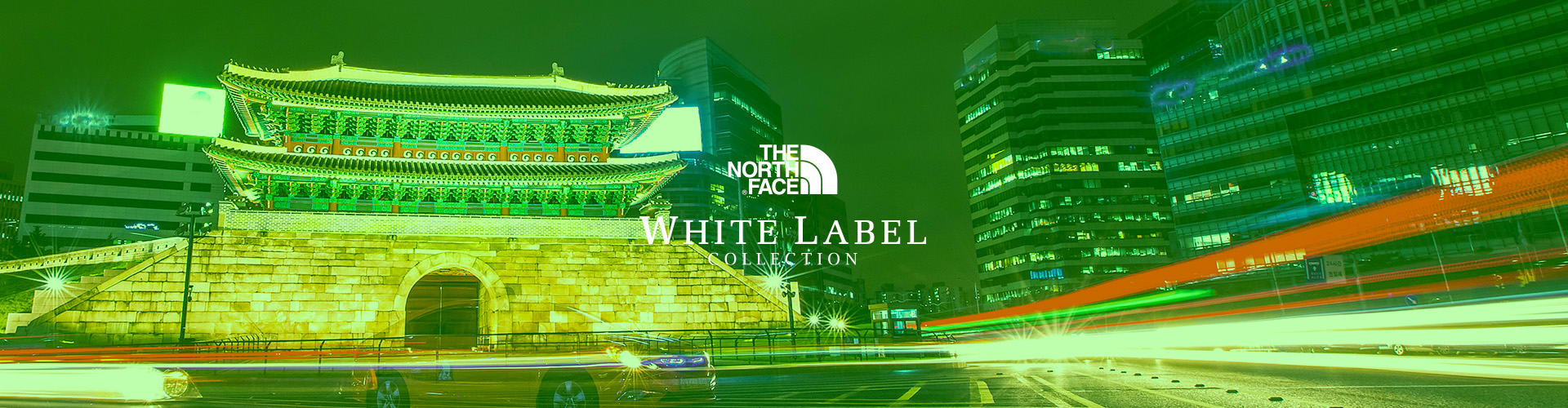 NEON CITY, NEW WHITE LABEL, 노스페이스 화이트라벨, 화이트라벨, F25 화이트라벨, 화이트라벨 신상품, 화이트라벨 가을컬렉션, 가을 신상품, 시티룩, 어반룩, 가을 패션, 아웃도어 패션, 노스페이스 가을컬렉션