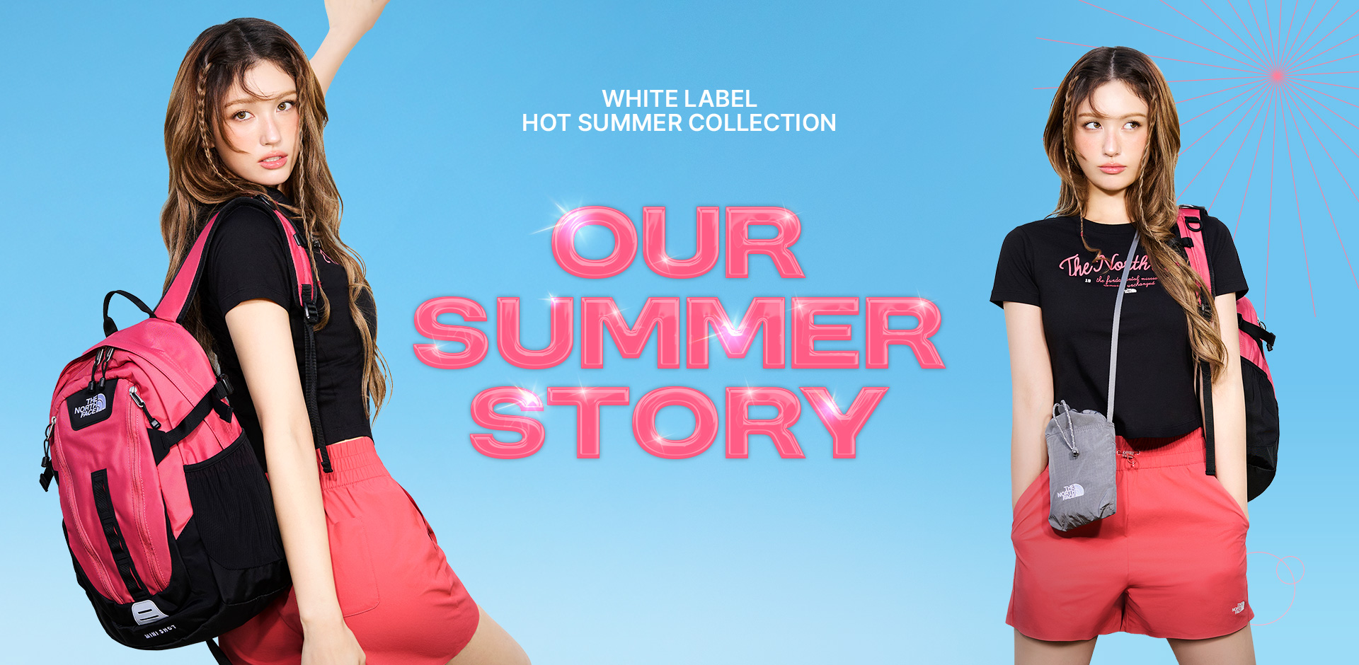 OUR SUMMER STORY